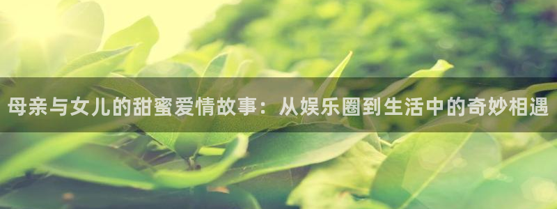 杏鑫娱乐