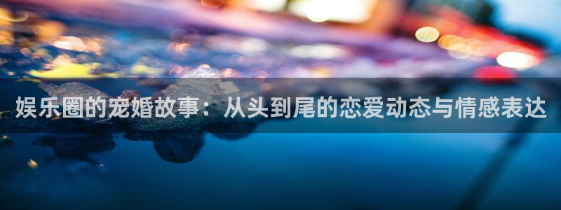 杏鑫娱乐
